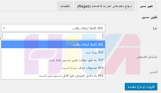 خطای 404
