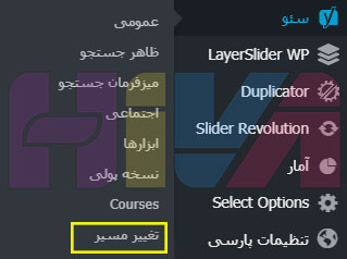 معرفی و رفع خطای 404